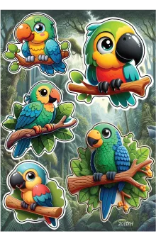 Parotdiso du Parrot