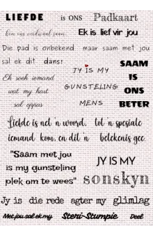 Afrikaans Vintage Journaling Sticker Sheet - Discover Nation Inspiration