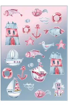 Yeah Buoy! Ocean-Themed Sticker Sheet for Crafts, Journaling, and Kids - Pastel Colors, Functional and Fun Stickers Yeah Buoy! Ocean-Themed Sticker Sheet for Crafts, Journaling, and Kids - Pastel Colors, Functional and Fun Stickers